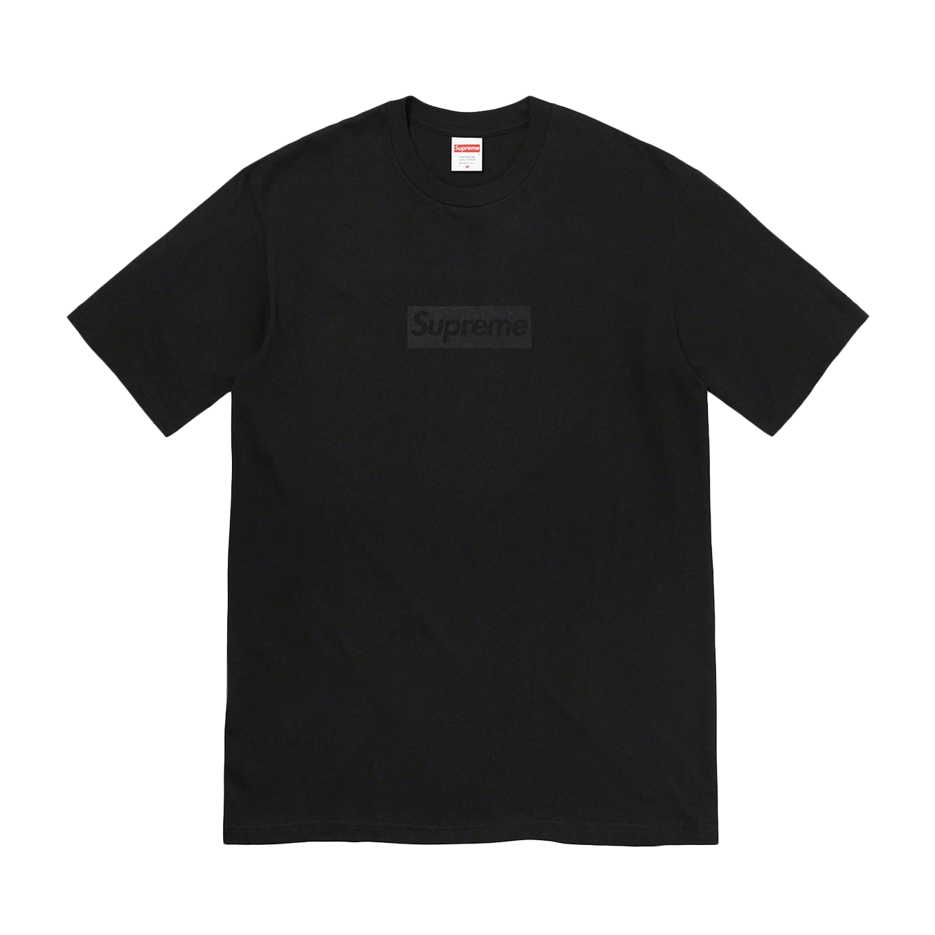 Supreme Tonal box Logo Tee Black Kick Game