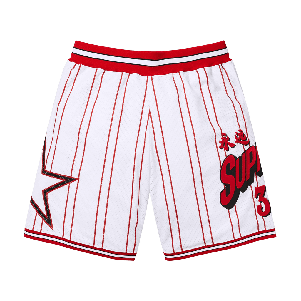 Supreme Star Basketball Short 'White' - Kick Game