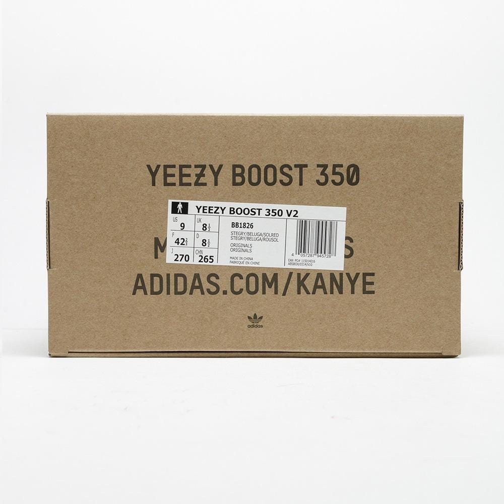 Adidas yeezy 350 v2 china clearance 2018