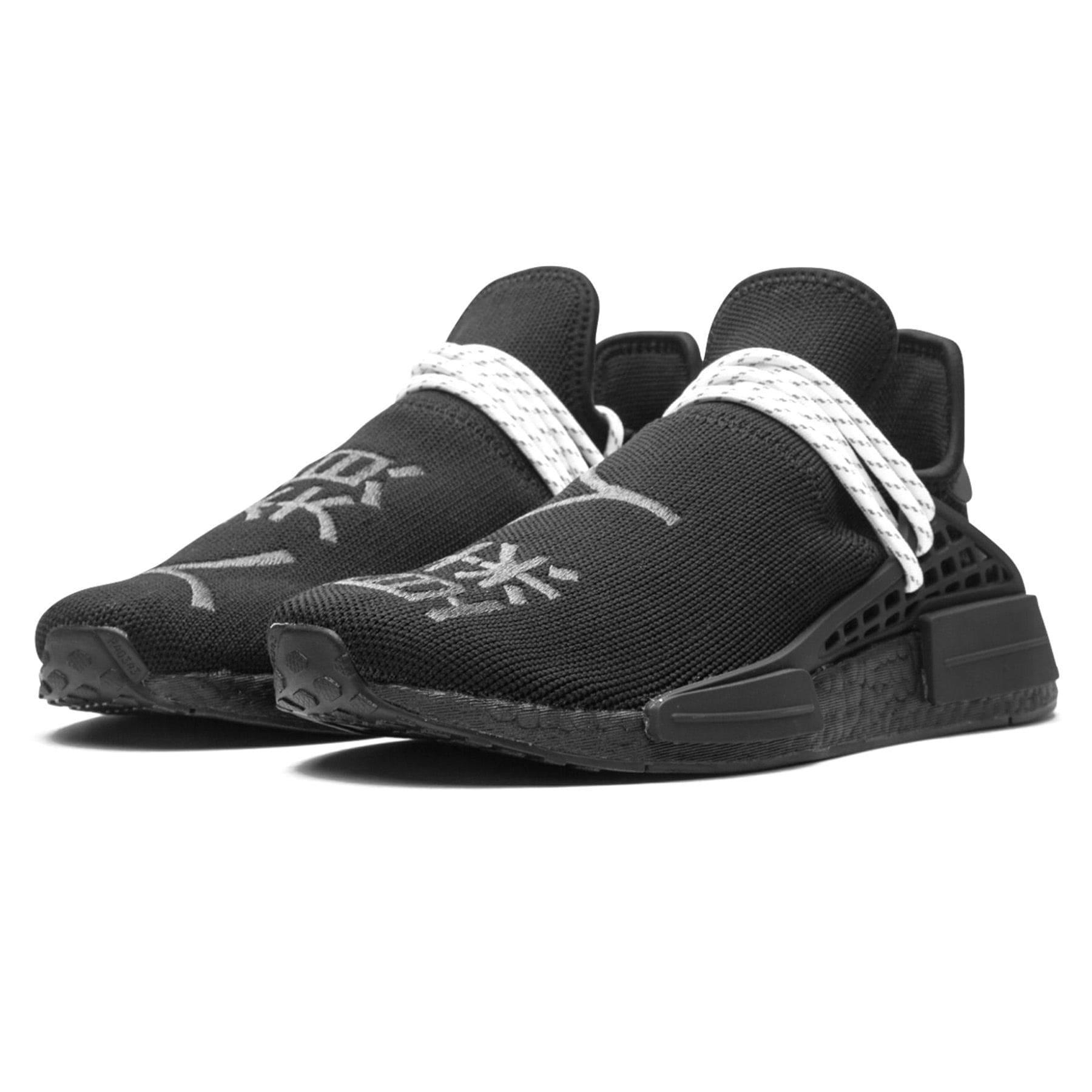 Pharrell x adidas NMD Human Race Black Kick Game