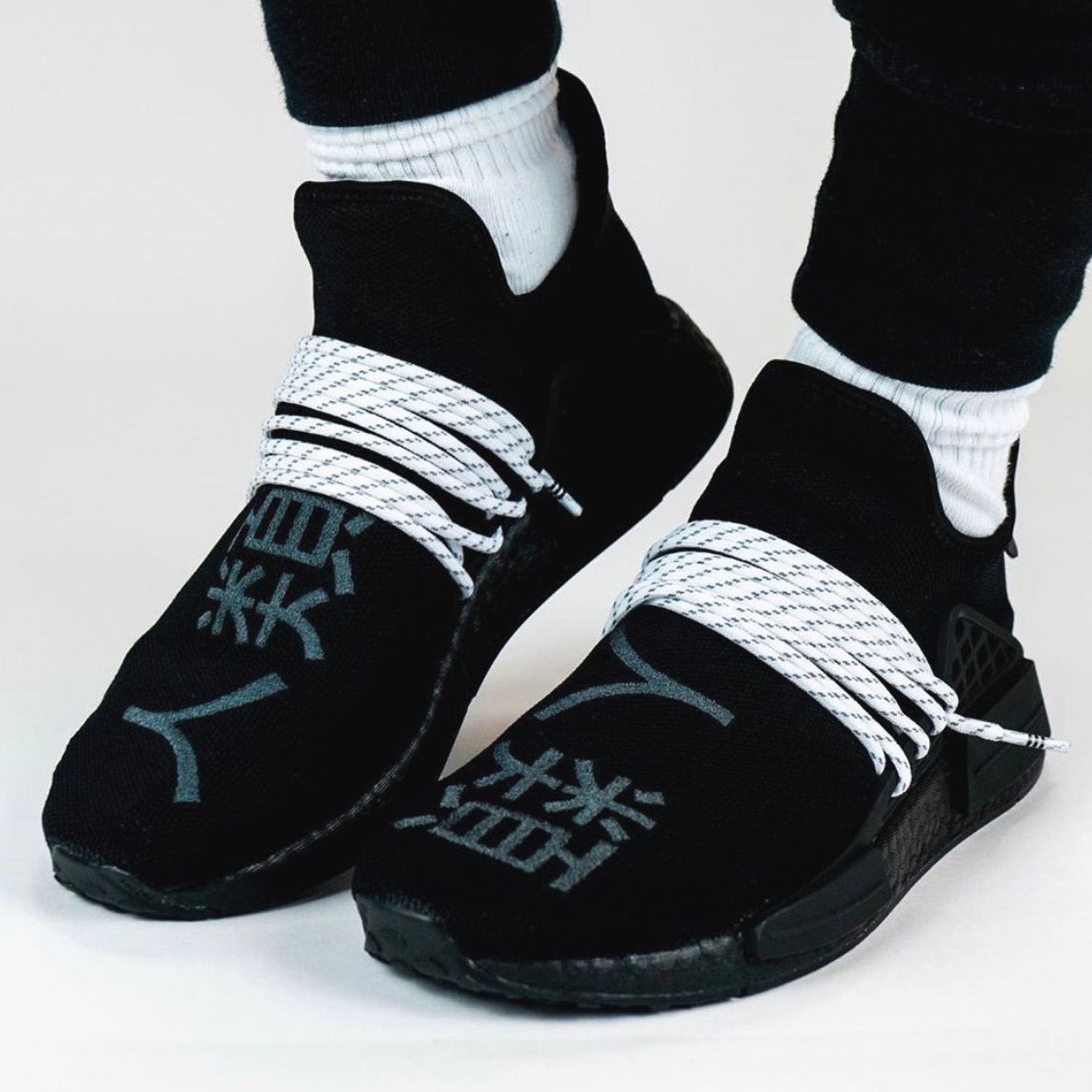 Nmd hu black online