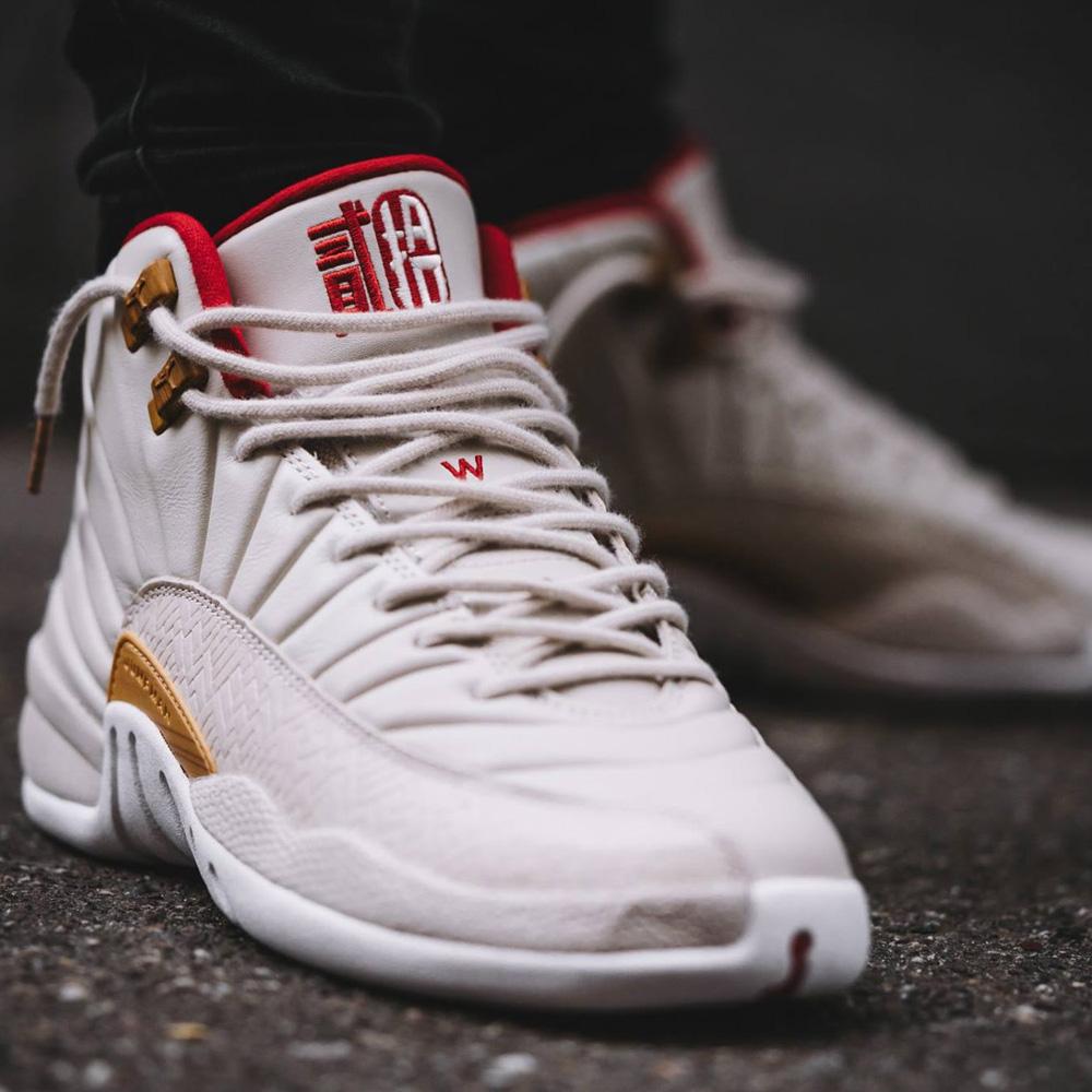 Air Jordan 12 Retro CNY GS Chinese New Year 2017